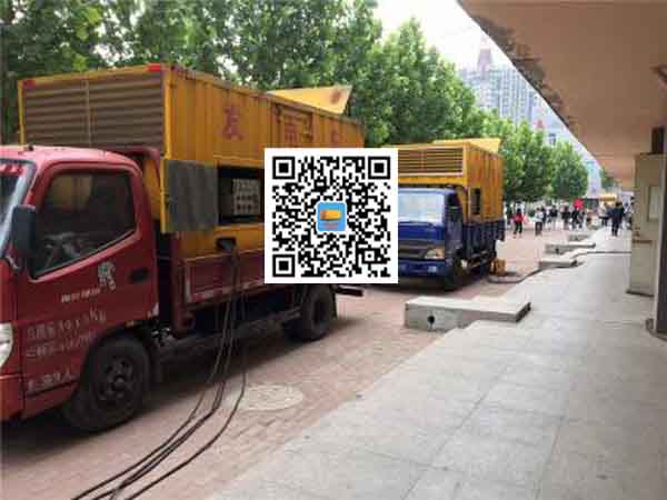 金平发电机和发电机组的区别