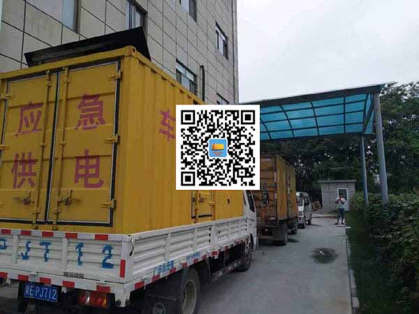 金平出租发电机-柴油发电机组启动困难的原因有哪些?