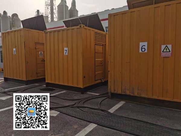 金平租赁发电机150kw发电机要用多大电缆?